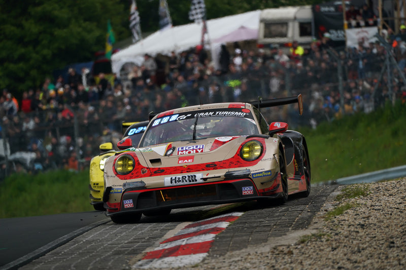 24h Nürburgring 2026